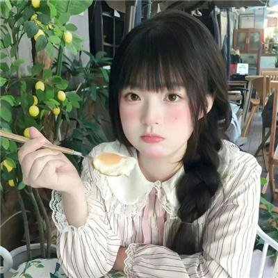 俘虏